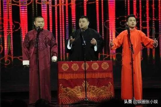 德云社哪场演出最好看？