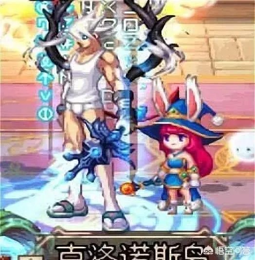 DNF玩家晒出贝西斯的大师光剑，直言谁见过这把睿智武器，这把武器真的有这么睿智吗？