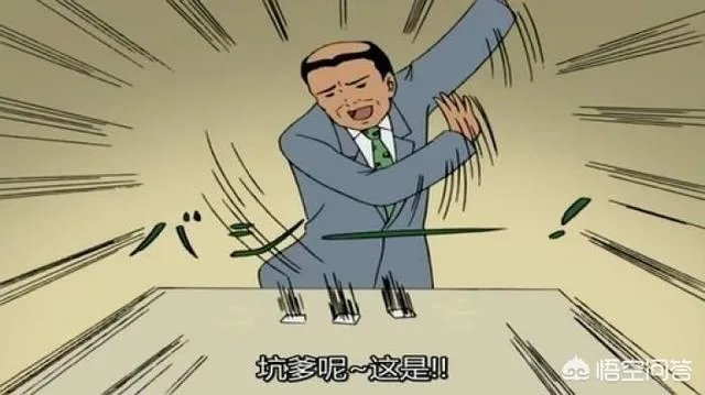 怎么避免买到茅台的假酒呢？