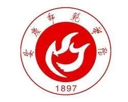 安庆师范大学的办学条件怎么样？