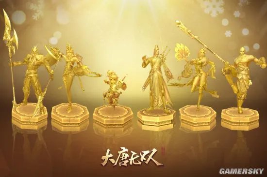 《大唐无双》手游新版“笑傲无双”正式开启