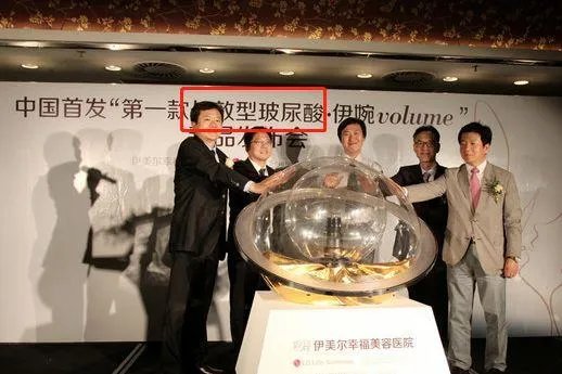 华东医药怎么样？值得长期(十年以上)投资吗？