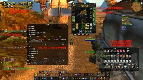 魔兽世界WOW怀旧服插件大全 怀旧服插件整合