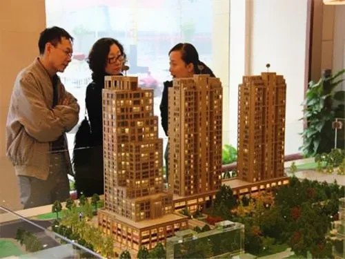 买房子需要什么手续