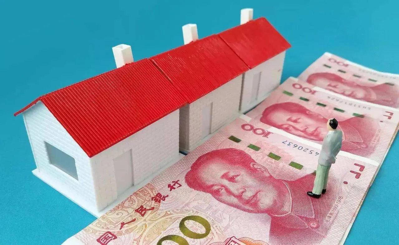 购房网站有哪些