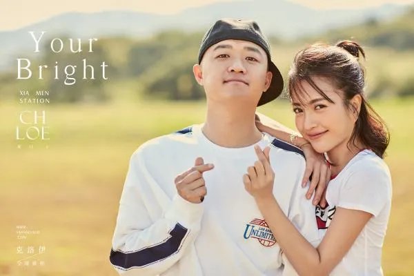 厦门婚纱摄影前10名排行榜中有哪些，该怎么对比