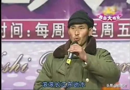 朱之文唱哪一首歌一夜成名？