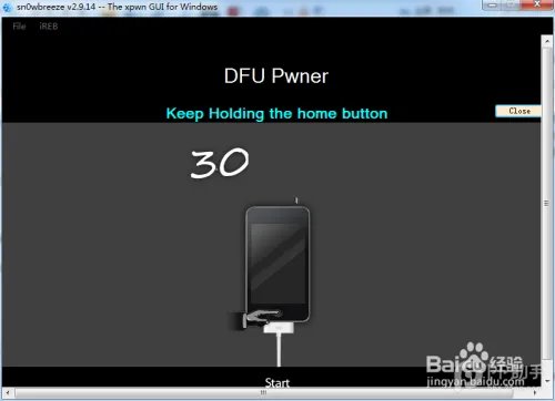 ios7如何降级 iOS 6.1.3？