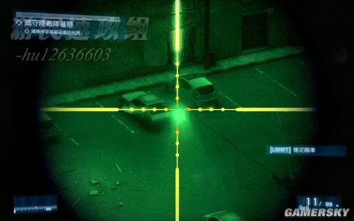 《战地3》图文流程攻略