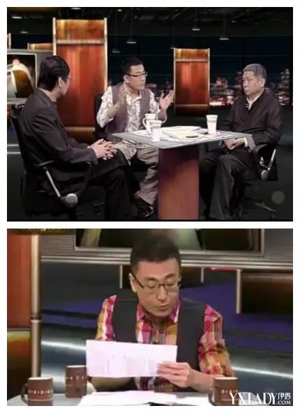 《锵锵三人行》精彩看点不断北京市民“嫖娼”被抓后身亡