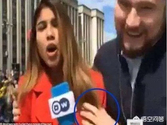 世界杯期间,哥伦比亚的女记者在做现场直播时,遭遇陌生球迷袭胸和强吻,对此你是怎么看的?