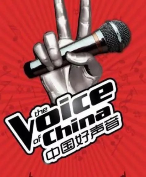 《好声音》最差导师阵容，为何这一季的阵容遭到质疑呢？