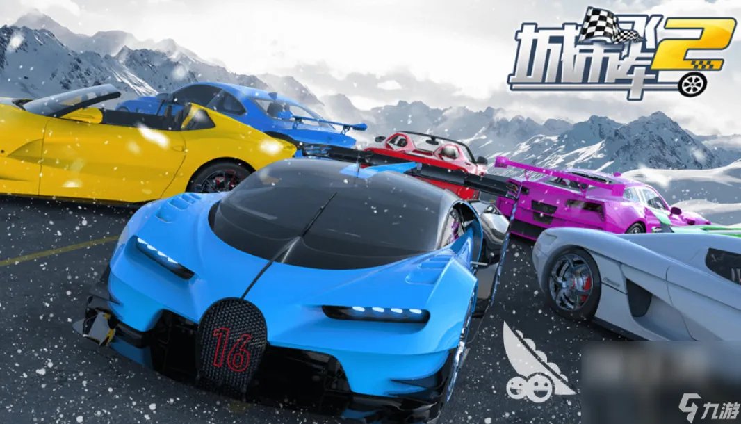 2023人气最高的手机汽车游戏推荐 人气最高的赛车游戏排行榜