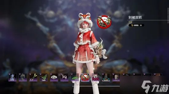 永劫无间破阵宝箱奖励介绍