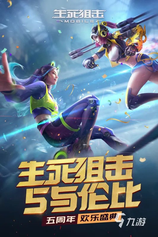 飞行射击游戏排行榜前十名2021 好玩的飞行射击游戏合集推荐