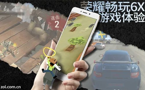 荣耀畅玩6X游戏实测 老司机带你开赛车