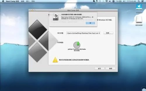 server2019 驱动精灵