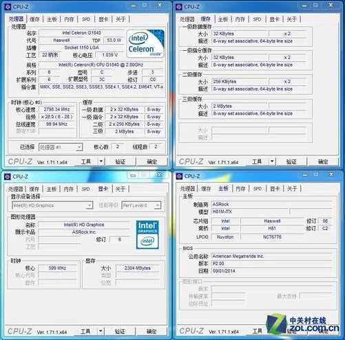 入门家用选它没错：赛扬G1840对比评测