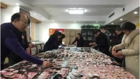 现金藏冰箱后失火全部烧毁了吗？