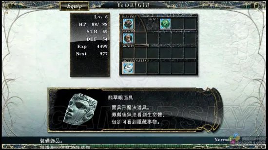 《伊苏起源》PS4中文版画面与战斗试玩心得 伊苏起源好玩吗