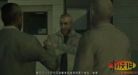 《侠盗猎车手4：自由城之章》完整汉化版发布