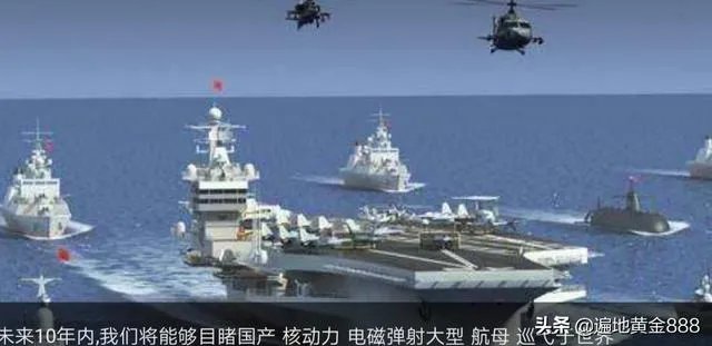 美国航母战斗群相继出现新冠疫情,会否终结美国的海上霸权地位?