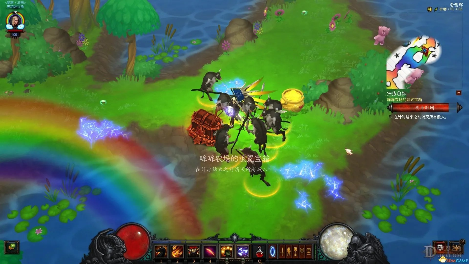 暗黑破坏神3国服隐藏的关卡 暗黑3解析彩虹关卡