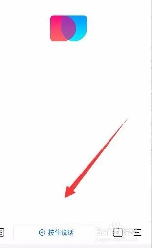 简单搜索冲顶神器