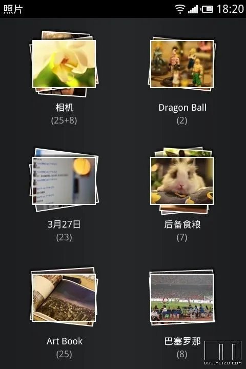 极致华丽 魅族M9全新系统界面完全解析