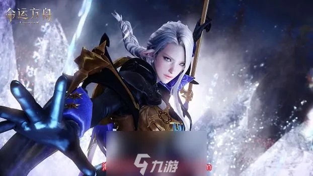 命运方舟植物采集哪里多-植物采集最佳地点推荐