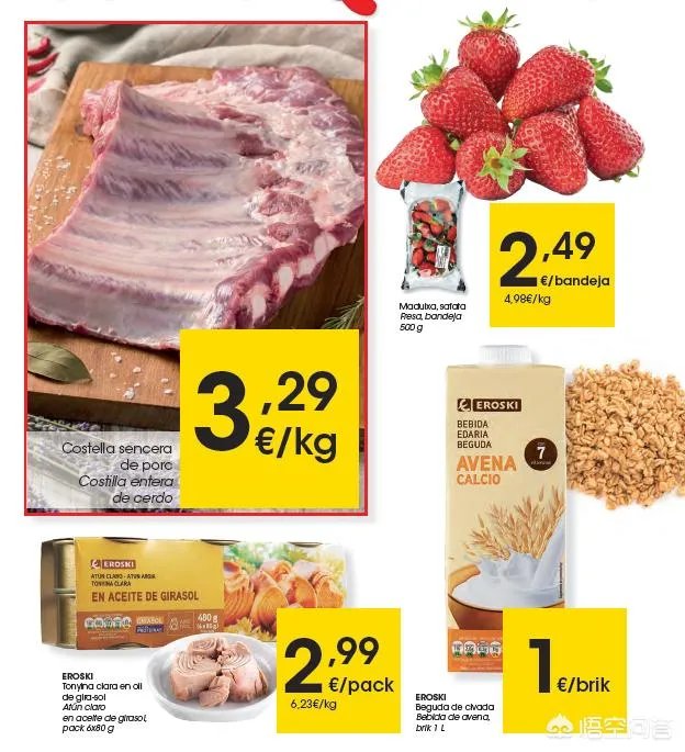 如何在国外攒钱？