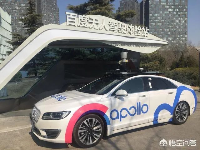 优步撞人事件是否会影响人工智能的发展应用?