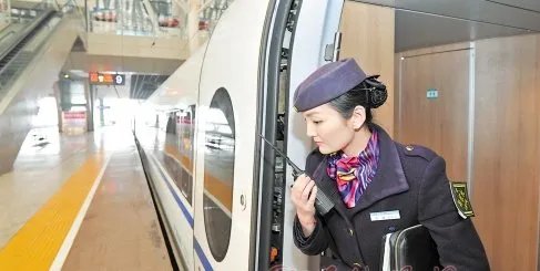 四川动车为什么突然停车