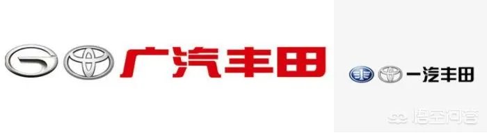 有人说，手握凯美瑞、汉兰达两大筹码的广丰，还敌不过一丰，这是真的吗？为什么？