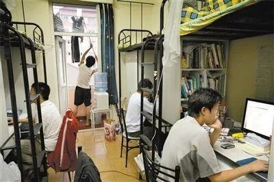福建工程学院怎么样