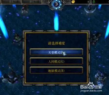 兽神演武v7.8雨季版完整攻略