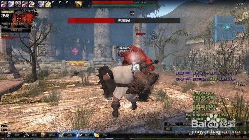 特级血色愤怒战盔如何获得