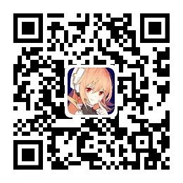 中国最矮的山有多高? 蚂蚁庄园今日答案11月3日