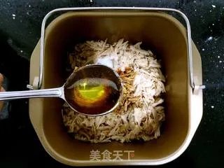 营养肉松无添加