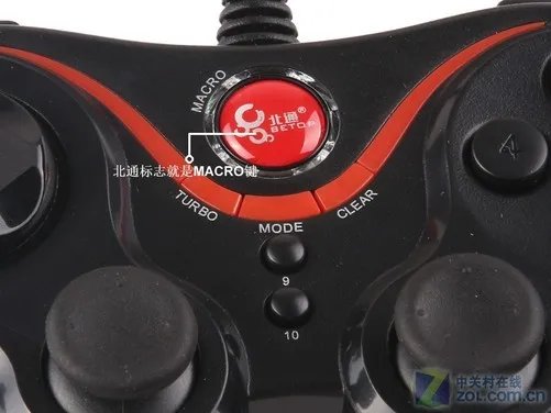 游戏利器 北通战戟II旗舰级手柄评测