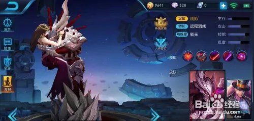 干将莫邪怎么玩