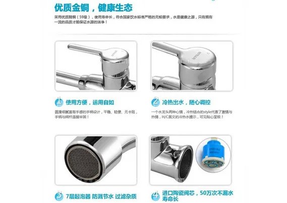 安华卫浴怎么样 安华卫浴价格