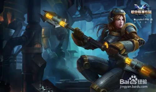 s6光辉女郎拉克丝中单天赋加点图