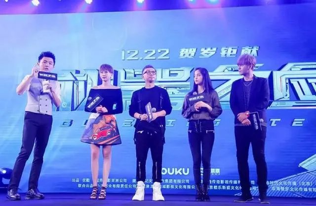 功守道为什么没有成龙?