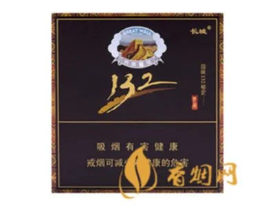 迅驰基金白酒股票推荐代码