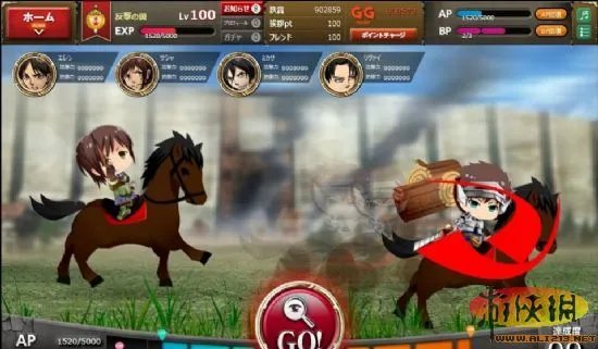 培养RPG新作《进击的巨人：反击之翼》首曝截图