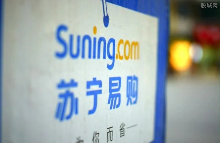 苏宁收购迪亚中国 背后原因曝光竟是这样