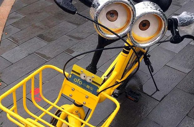 用户起诉ofo索要押金，结果倒赔款是为什么？