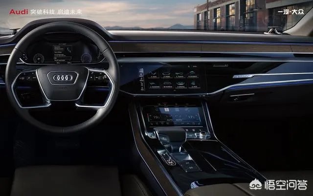 奥迪A8L全系标配的48V轻混技术最大的好处是什么？有什么优势？