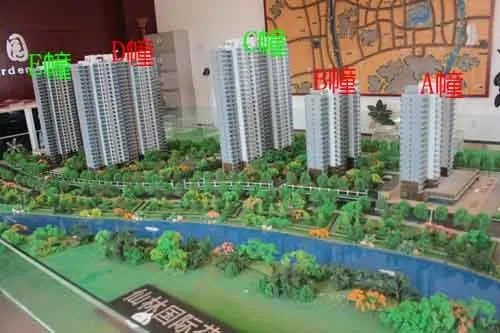 仙林国际花园为什么这么便宜  仙林国际花园好不好